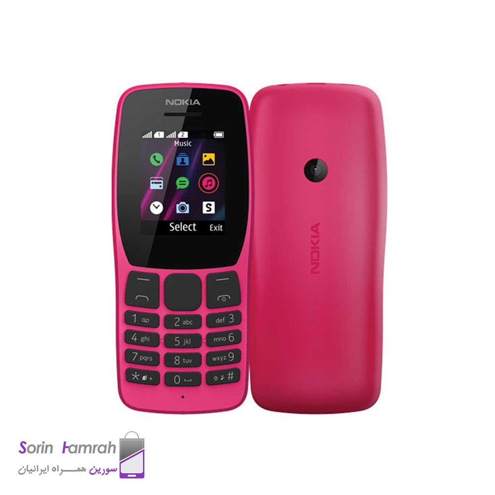 گوشی موبایل نوکیا مدل (2022) Nokia 110 دو سیم کارت
